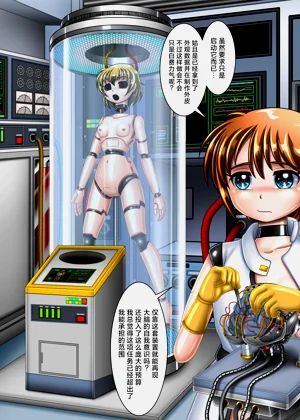 第7頁圖