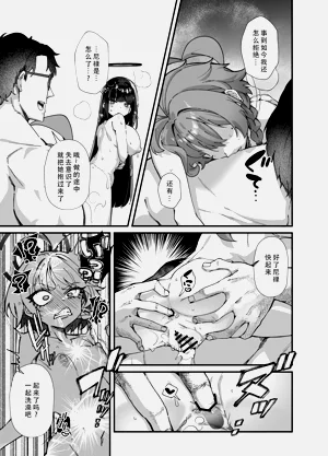 第29頁圖