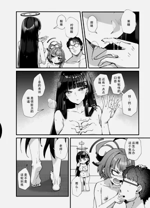 第36頁圖