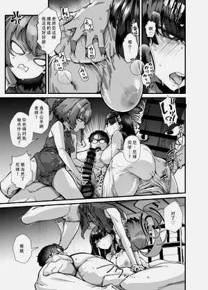 第55頁圖