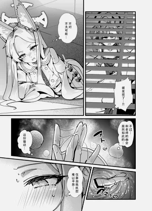 第73頁圖