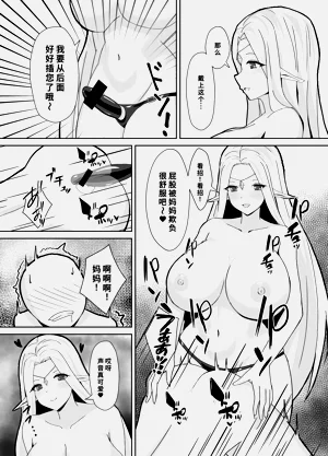 第17頁圖