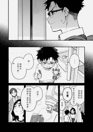 第18頁圖
