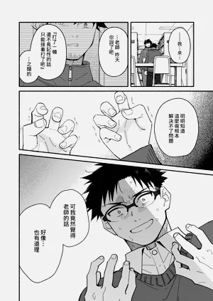 第24頁圖