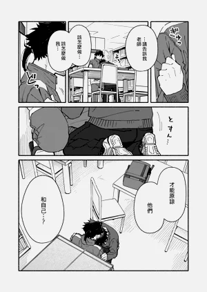 第25頁圖