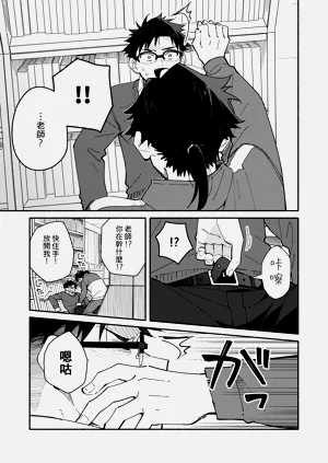 第27頁圖