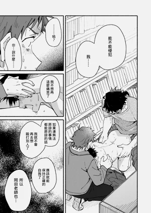 第45頁圖