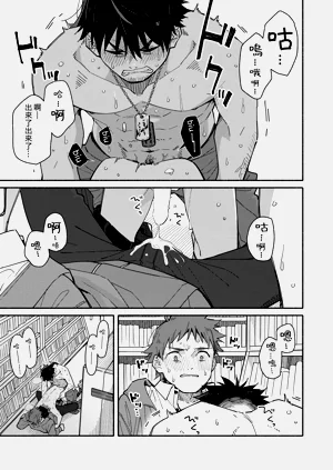 第55頁圖