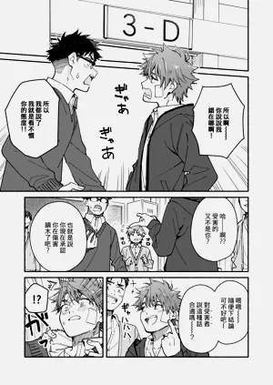 第57頁圖