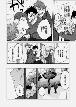 第58頁圖