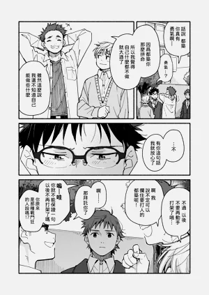 第62頁圖