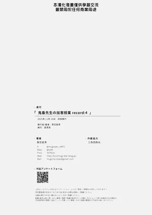 第64頁圖