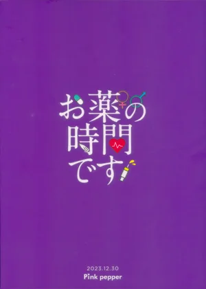 第26页图