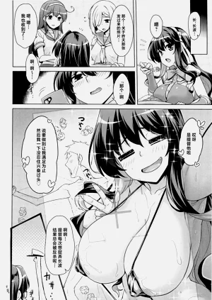 第23页图
