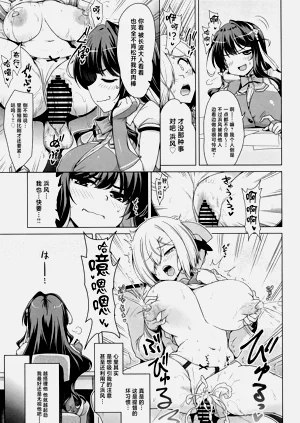 第4页图