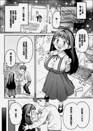 第19页图
