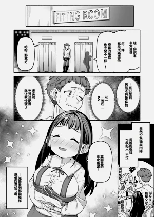 第20页图
