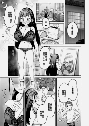 第21页图