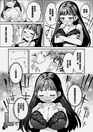 第22页图