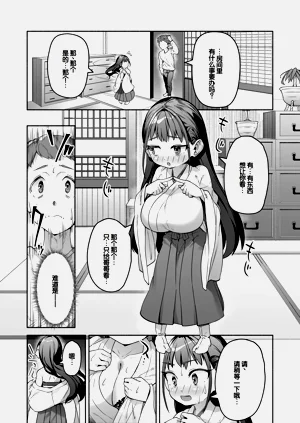 第24页图