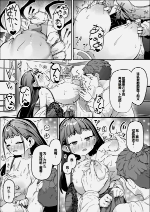 第33页图