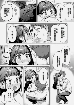 第35页图
