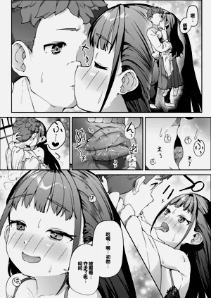 第37页图