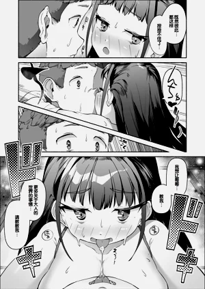第39页图