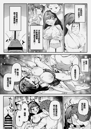 第46页图