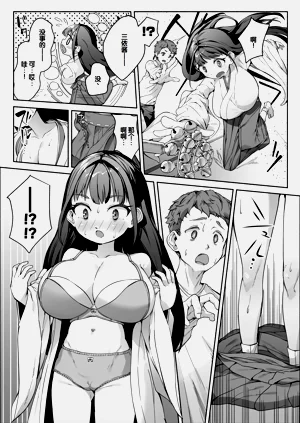 第6页图