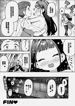 第77页图