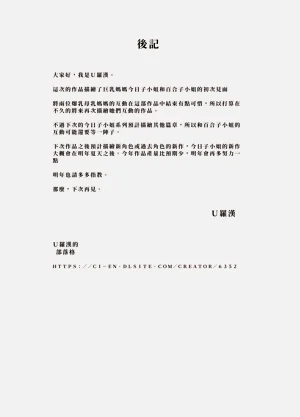第40頁圖