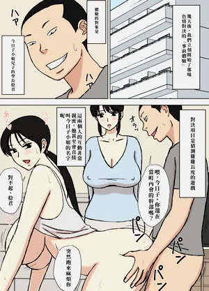 第5頁圖
