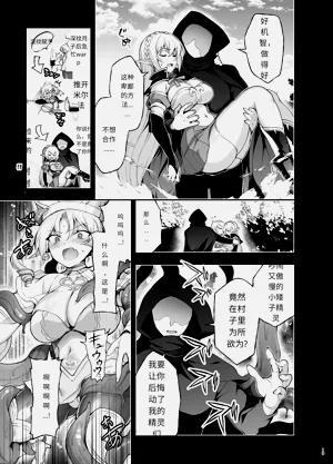 第17页图