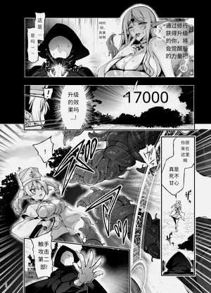 第20页图