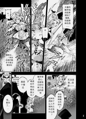 第21页图