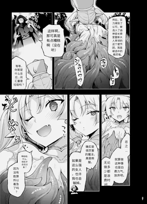 第23页图