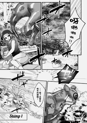 第11页图