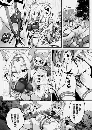 第13页图