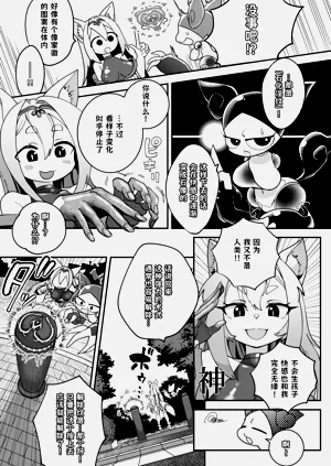 第15页图