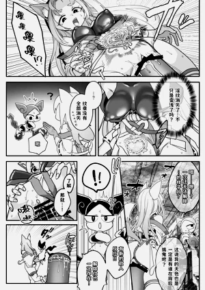 第18页图