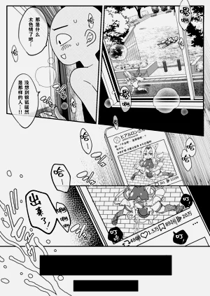 第19页图