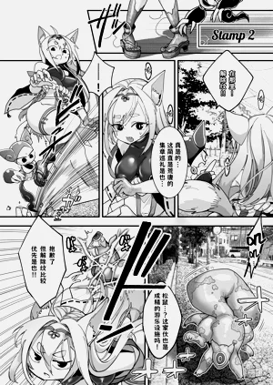 第20页图