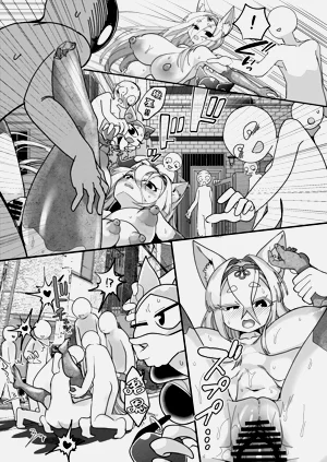 第29页图