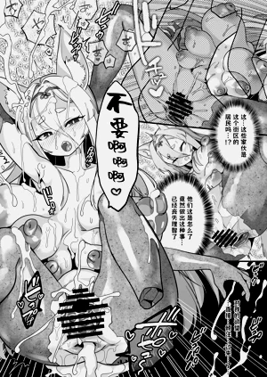 第30页图