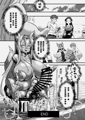 第37页图