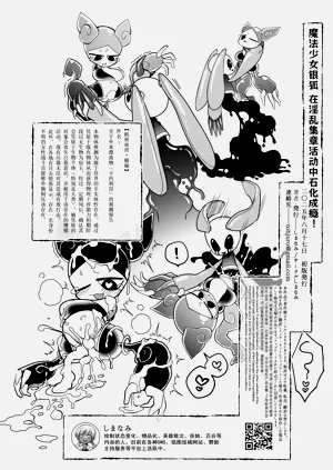 第38页图
