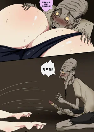 第145頁圖
