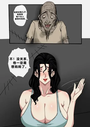 第15頁圖
