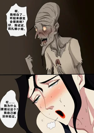 第151頁圖